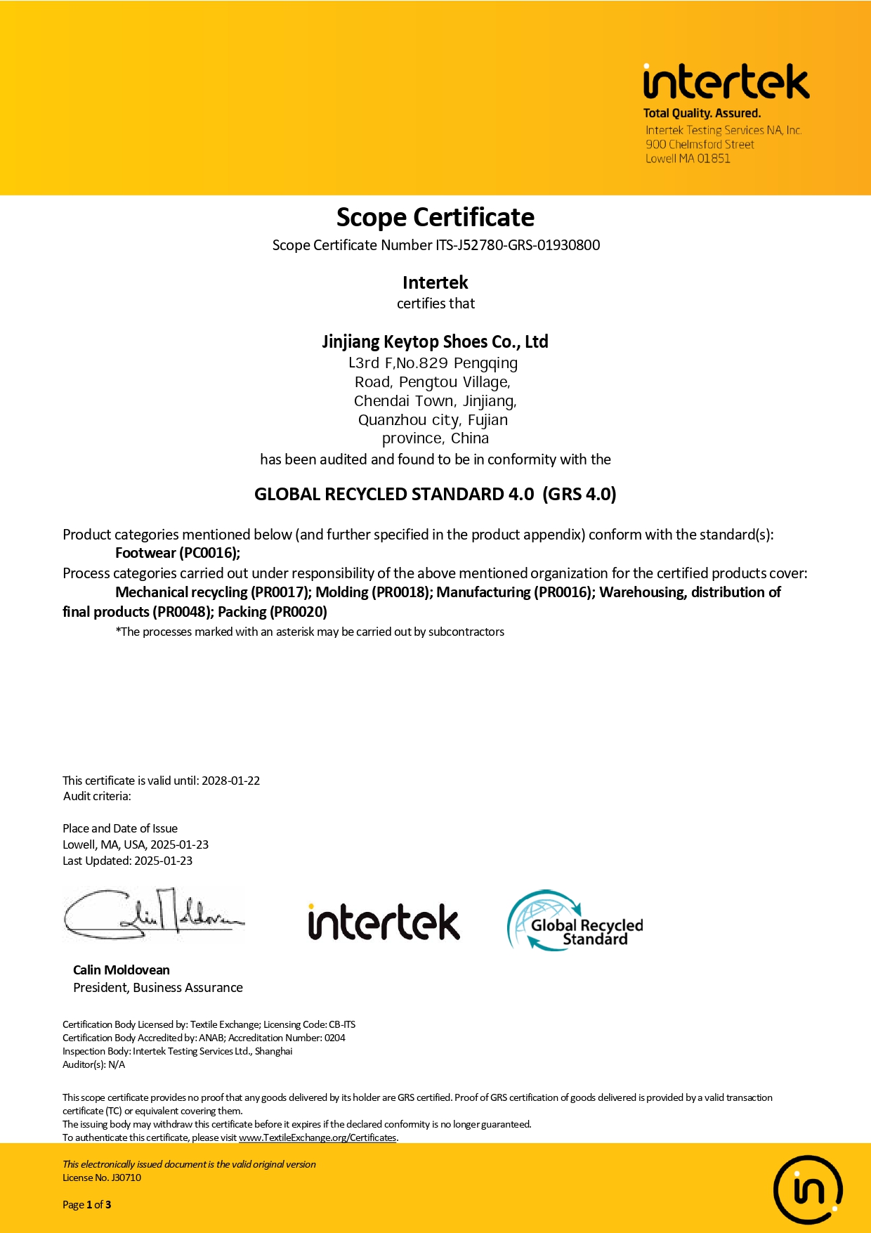GRS Certification